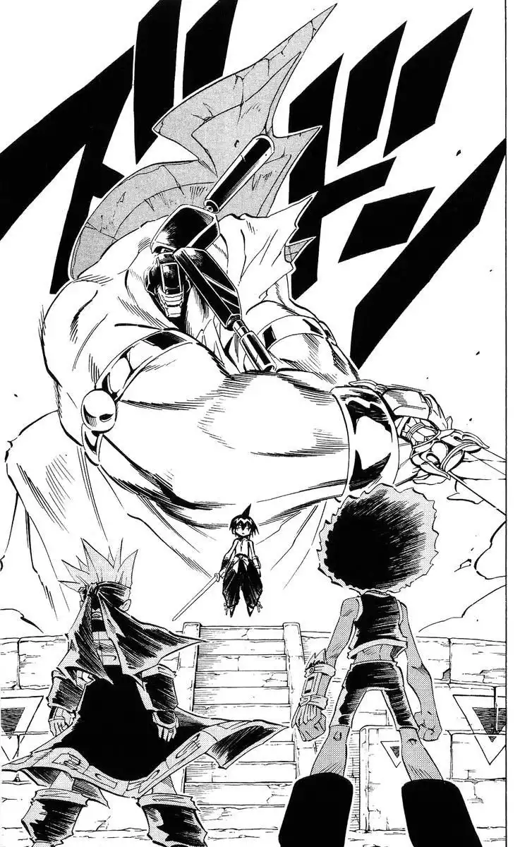 Shaman King Chapter 225 7